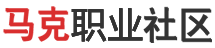 马克-logo